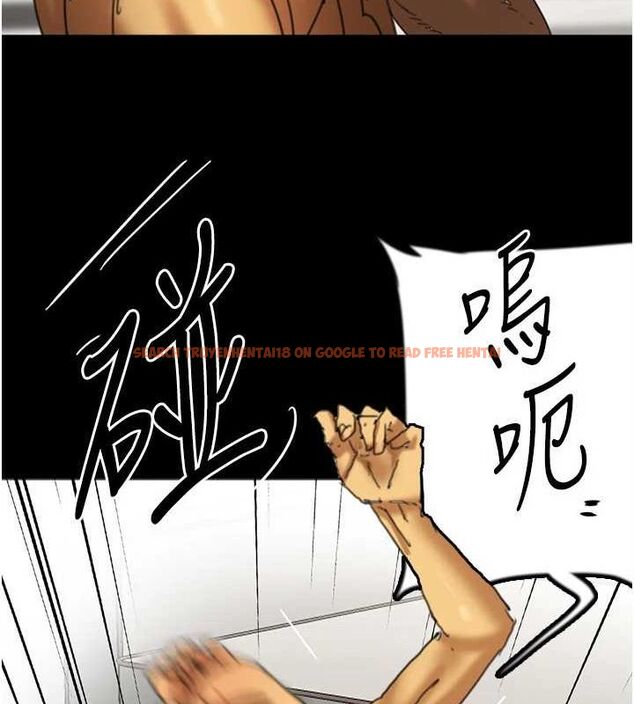 查看漫画養父的女兒們 - 第78話-陷入敵人的圈套 - sayhentaiz.net中的3221801图片