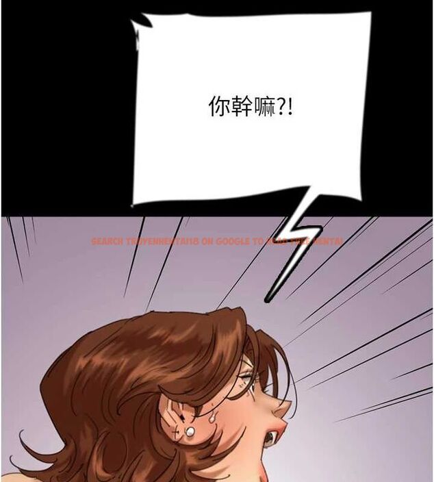 查看漫画養父的女兒們 - 第78話-陷入敵人的圈套 - sayhentaiz.net中的3221803图片
