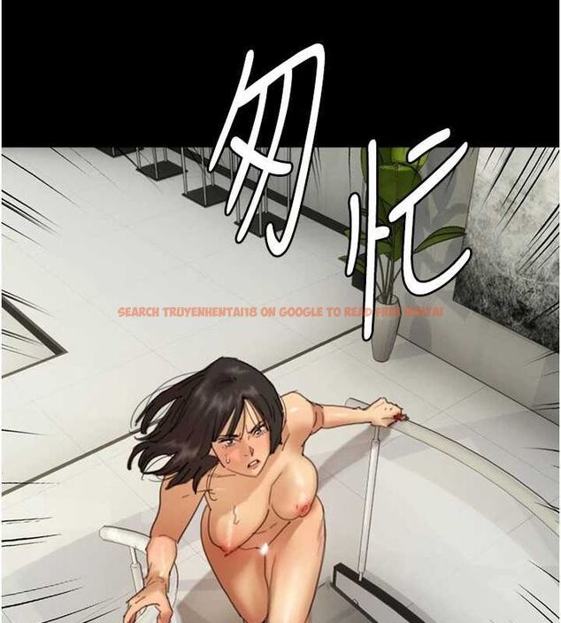 查看漫画養父的女兒們 - 第78話-陷入敵人的圈套 - sayhentaiz.net中的3221810图片