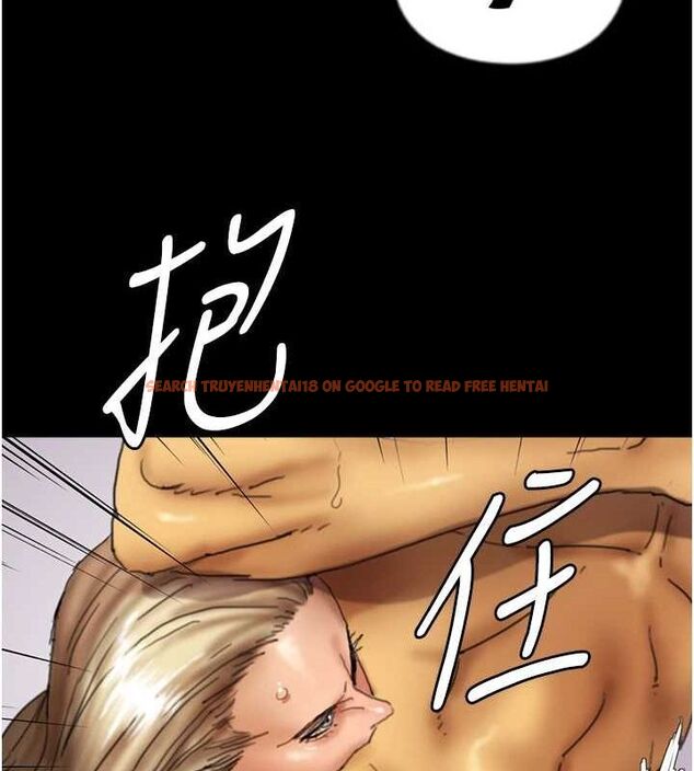 查看漫画養父的女兒們 - 第78話-陷入敵人的圈套 - sayhentaiz.net中的3221815图片