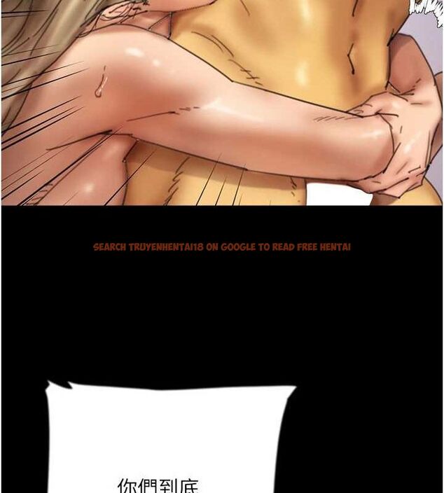 查看漫画養父的女兒們 - 第78話-陷入敵人的圈套 - sayhentaiz.net中的3221816图片
