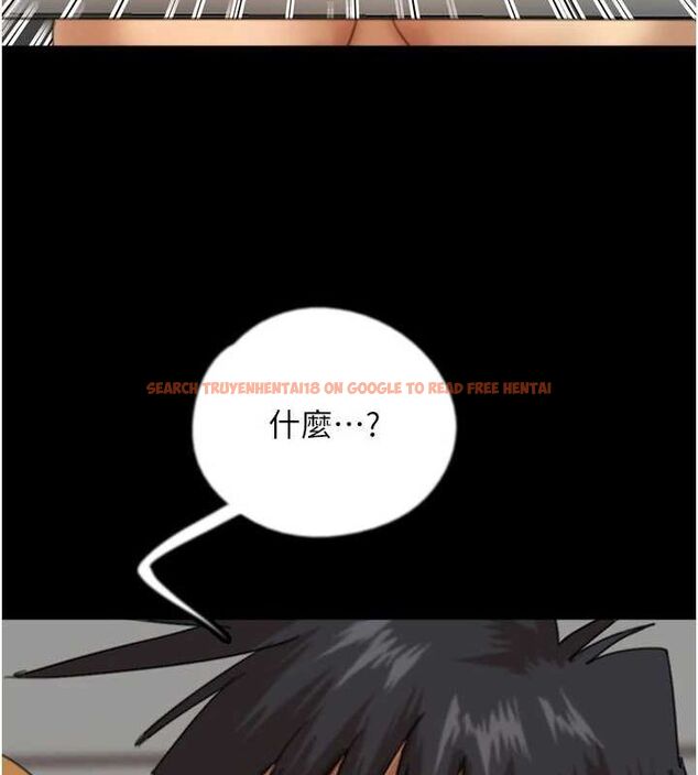 查看漫画養父的女兒們 - 第78話-陷入敵人的圈套 - sayhentaiz.net中的3221843图片