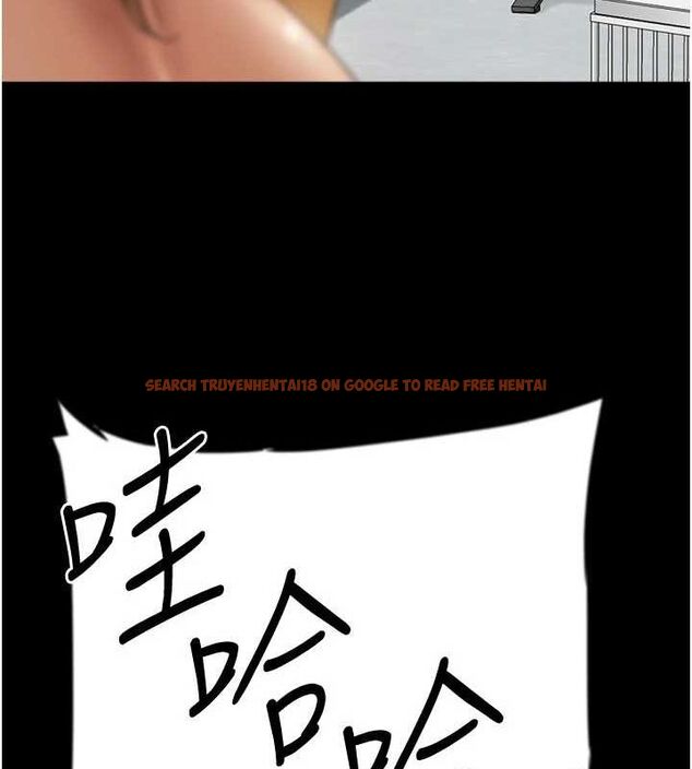 查看漫画養父的女兒們 - 第78話-陷入敵人的圈套 - sayhentaiz.net中的3221848图片