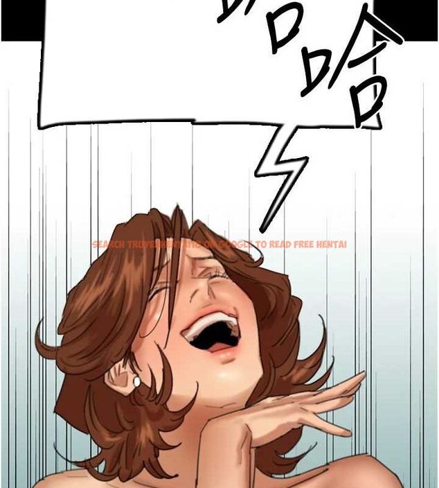 查看漫画養父的女兒們 - 第78話-陷入敵人的圈套 - sayhentaiz.net中的3221849图片