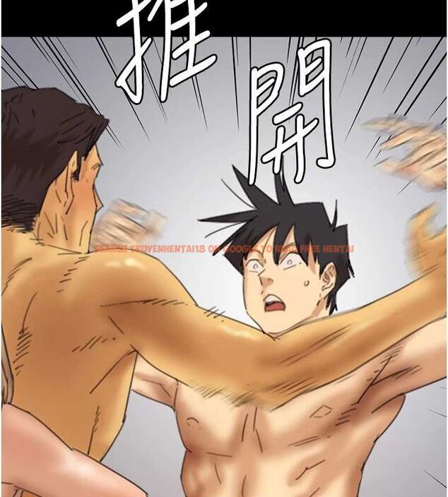 查看漫画養父的女兒們 - 第78話-陷入敵人的圈套 - sayhentaiz.net中的3221853图片