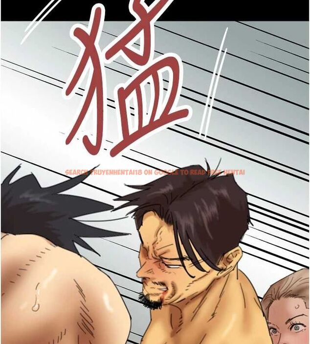 查看漫画養父的女兒們 - 第78話-陷入敵人的圈套 - sayhentaiz.net中的3221855图片