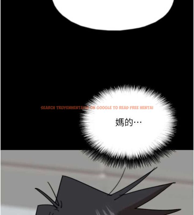 查看漫画養父的女兒們 - 第78話-陷入敵人的圈套 - sayhentaiz.net中的3221873图片