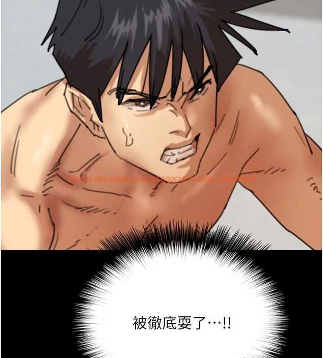 查看漫画養父的女兒們 - 第78話-陷入敵人的圈套 - sayhentaiz.net中的3221874图片