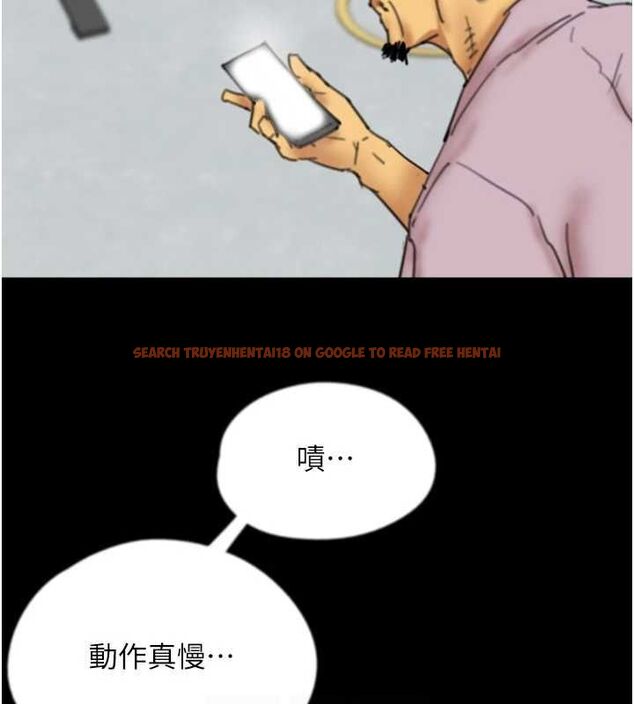 查看漫画養父的女兒們 - 第78話-陷入敵人的圈套 - sayhentaiz.net中的3221876图片