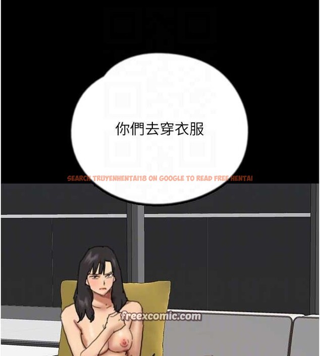 查看漫画養父的女兒們 - 第78話-陷入敵人的圈套 - sayhentaiz.net中的3221878图片