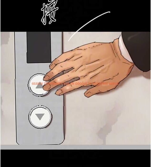 查看漫画養父的女兒們 - 第78話-陷入敵人的圈套 - sayhentaiz.net中的3221888图片