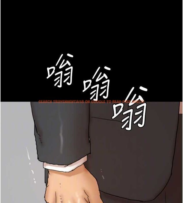 查看漫画養父的女兒們 - 第78話-陷入敵人的圈套 - sayhentaiz.net中的3221891图片