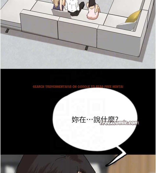 查看漫画養父的女兒們 - 第78話-陷入敵人的圈套 - sayhentaiz.net中的3221926图片