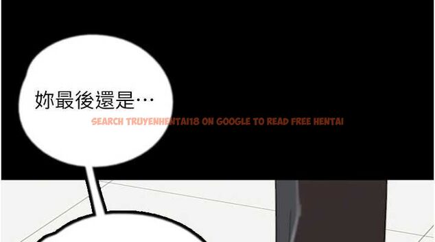 查看漫画養父的女兒們 - 第78話-陷入敵人的圈套 - sayhentaiz.net中的3221934图片