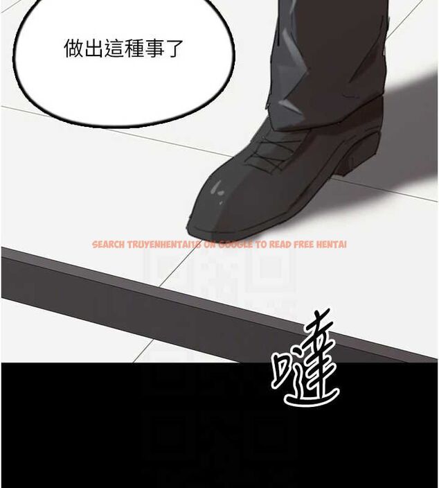查看漫画養父的女兒們 - 第78話-陷入敵人的圈套 - sayhentaiz.net中的3221935图片