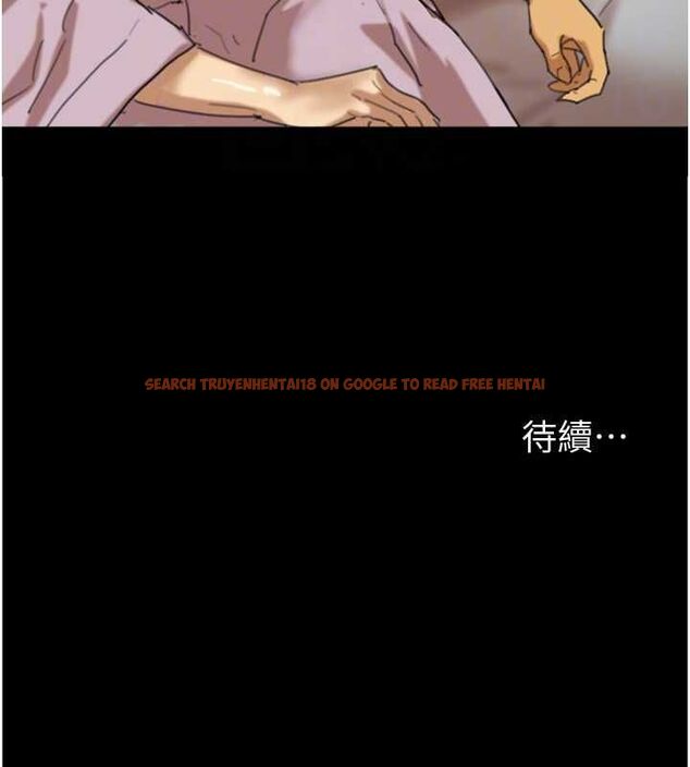 查看漫画養父的女兒們 - 第78話-陷入敵人的圈套 - sayhentaiz.net中的3221938图片