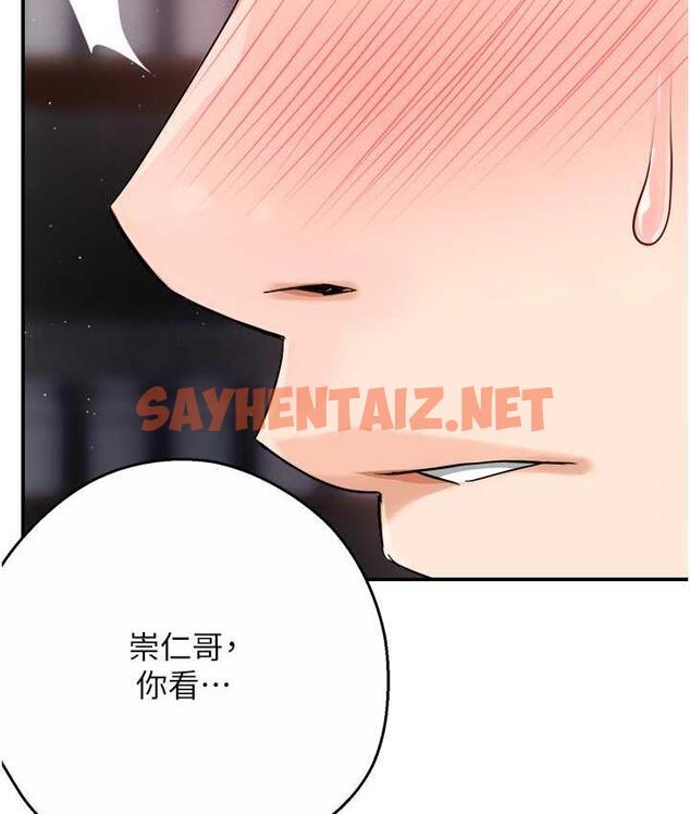 查看漫画癢樂多阿姨 - 第14話-小曼霸王硬上弓! - sayhentaiz.net中的1834908图片