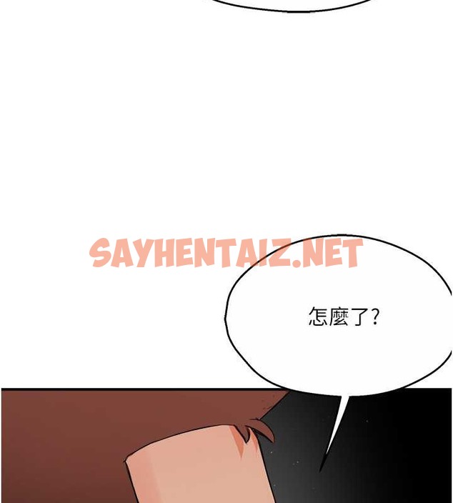 查看漫画癢樂多阿姨 - 第24話-那老女人到底哪裡好了…?! - sayhentaiz.net中的2055030图片