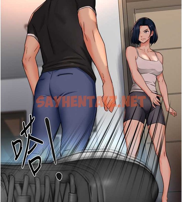 查看漫画癢樂多阿姨 - 第24話-那老女人到底哪裡好了…?! - sayhentaiz.net中的2055044图片