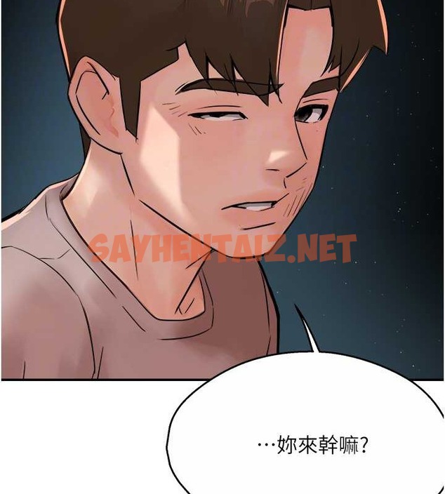 查看漫画癢樂多阿姨 - 第24話-那老女人到底哪裡好了…?! - sayhentaiz.net中的2055079图片