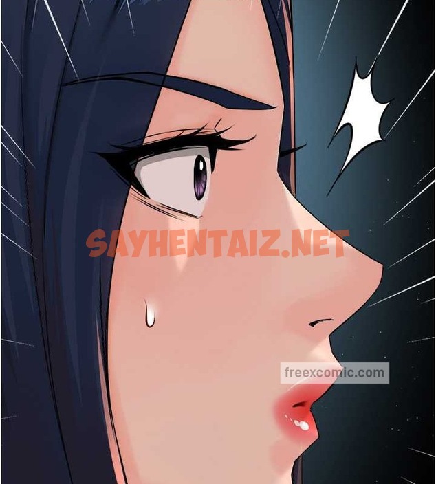 查看漫画癢樂多阿姨 - 第24話-那老女人到底哪裡好了…?! - sayhentaiz.net中的2055141图片