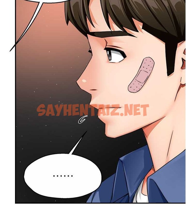 查看漫画癢樂多阿姨 - 第26話-成為我的第一次吧…! - sayhentaiz.net中的2124852图片