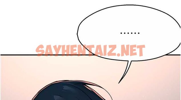 查看漫画癢樂多阿姨 - 第33話-我現在不太方便…! - sayhentaiz.net中的2625845图片