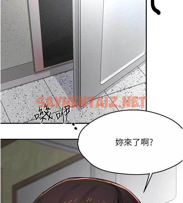 查看漫画癢樂多阿姨 - 第33話-我現在不太方便…! - sayhentaiz.net中的2625862图片