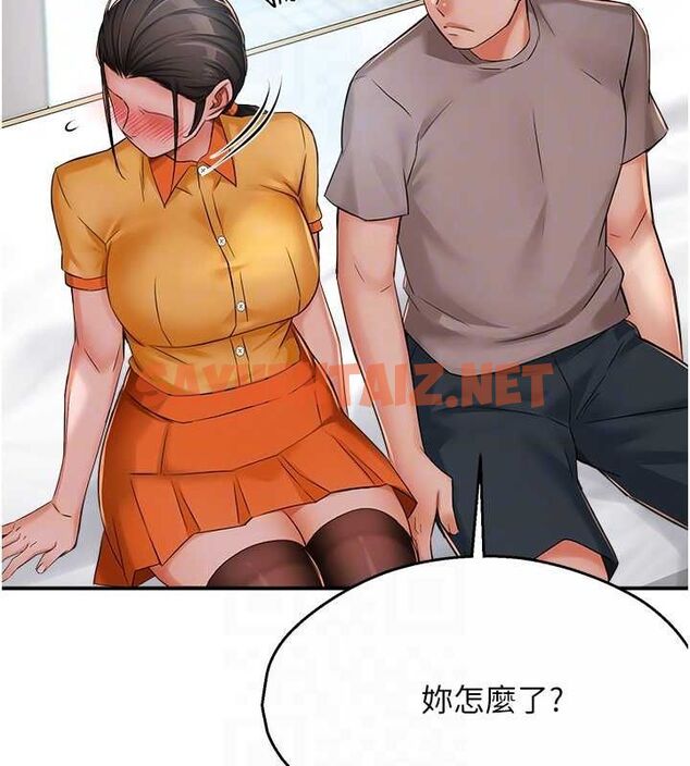 查看漫画癢樂多阿姨 - 第33話-我現在不太方便…! - sayhentaiz.net中的2625876图片