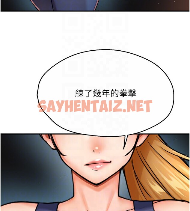 查看漫画癢樂多阿姨 - 第34話-為崇仁痴狂的三個女人 - sayhentaiz.net中的2650937图片