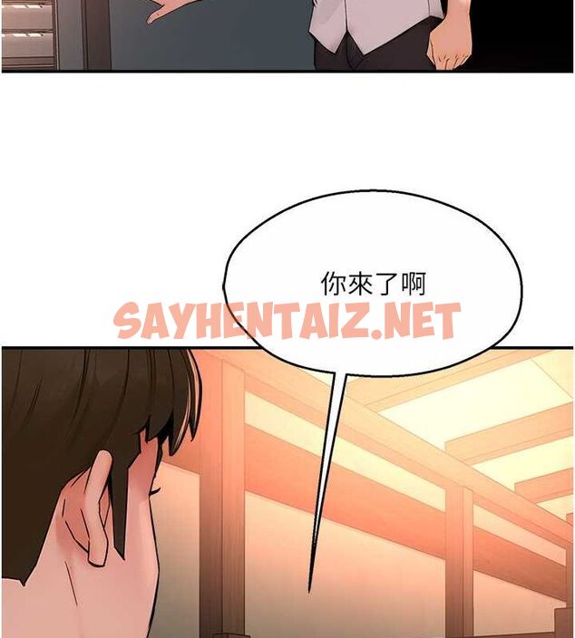 查看漫画癢樂多阿姨 - 第35話-不孝女的復仇計畫 - sayhentaiz.net中的2684951图片