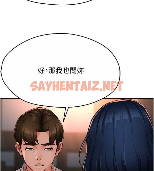 查看漫画癢樂多阿姨 - 第35話-不孝女的復仇計畫 - sayhentaiz.net中的2684996图片