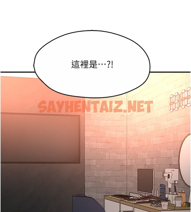 查看漫画癢樂多阿姨 - 第39話-這禮物妳還滿意嗎? - sayhentaiz.net中的2790165图片