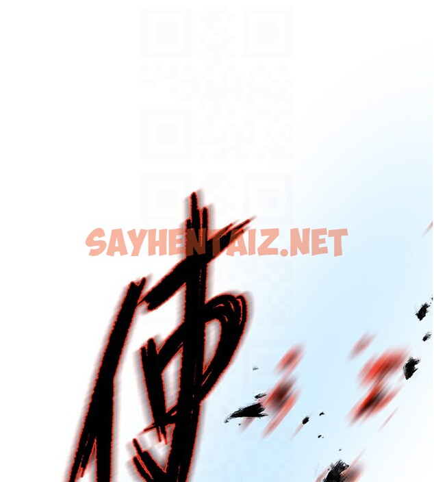 查看漫画癢樂多阿姨 - 第39話-這禮物妳還滿意嗎? - sayhentaiz.net中的2790213图片