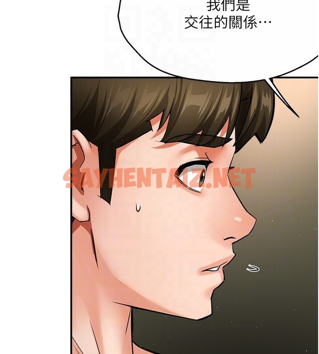 查看漫画癢樂多阿姨 - 第41話-我能在你家睡一晚嗎? - tymanga.com中的2837750图片