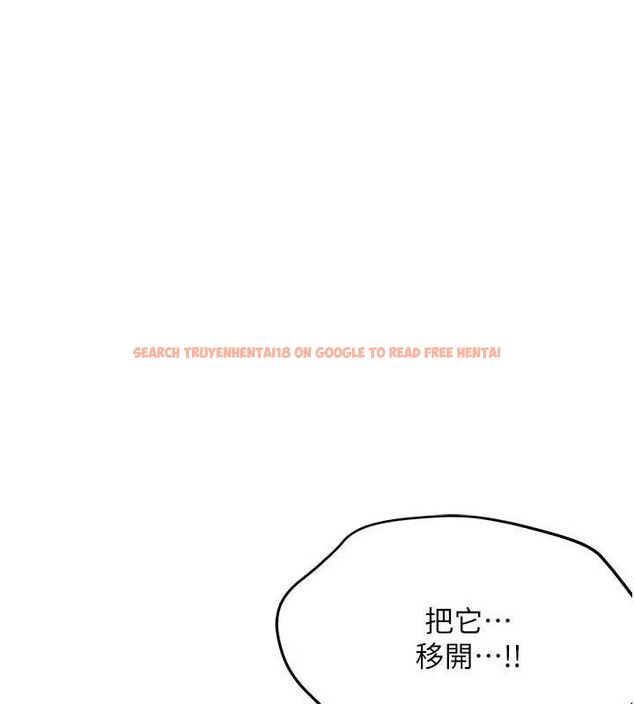 查看漫画癢樂多阿姨 - 第43話-我叫你快點進來! - sayhentaiz.net中的2895639图片