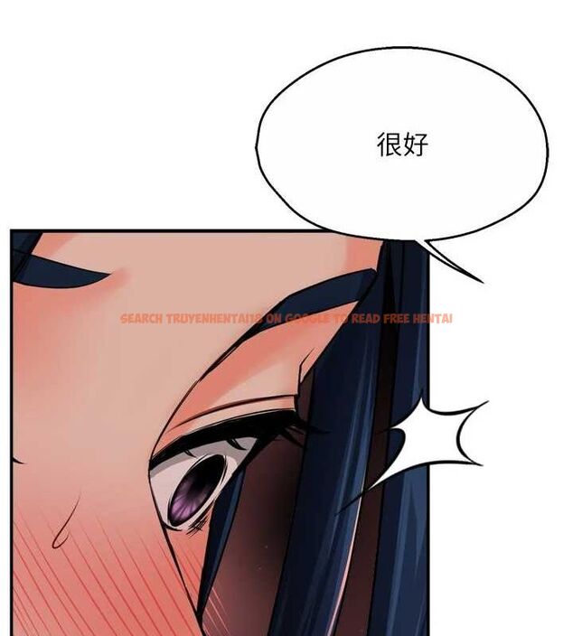查看漫画癢樂多阿姨 - 第43話-我叫你快點進來! - sayhentaiz.net中的2895648图片