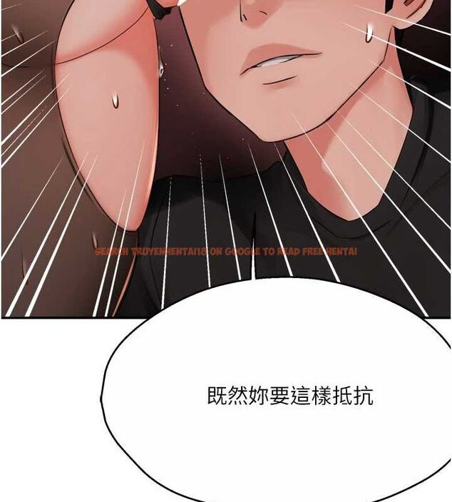 查看漫画癢樂多阿姨 - 第43話-我叫你快點進來! - sayhentaiz.net中的2895650图片