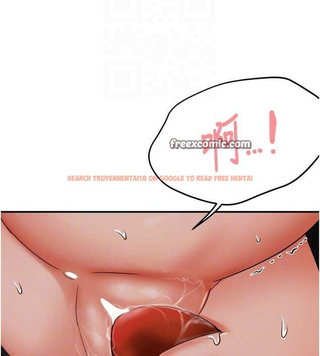 查看漫画癢樂多阿姨 - 第43話-我叫你快點進來! - sayhentaiz.net中的2895657图片