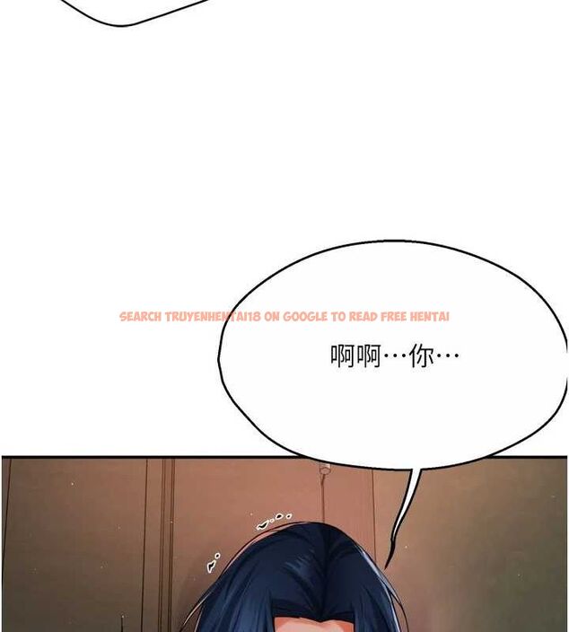 查看漫画癢樂多阿姨 - 第43話-我叫你快點進來! - sayhentaiz.net中的2895659图片