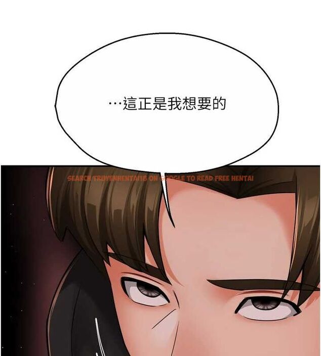 查看漫画癢樂多阿姨 - 第43話-我叫你快點進來! - sayhentaiz.net中的2895666图片