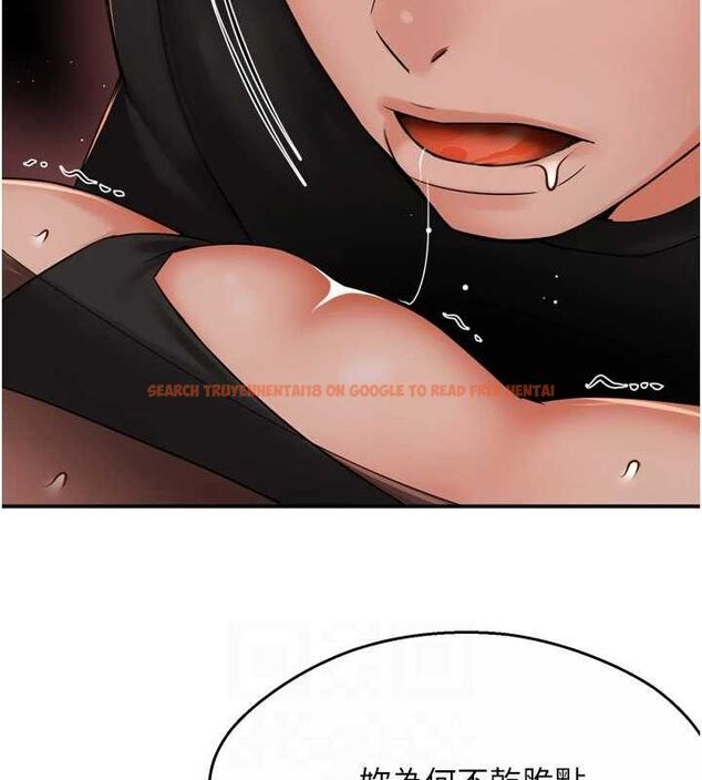 查看漫画癢樂多阿姨 - 第43話-我叫你快點進來! - sayhentaiz.net中的2895667图片