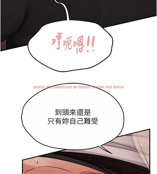查看漫画癢樂多阿姨 - 第43話-我叫你快點進來! - sayhentaiz.net中的2895671图片