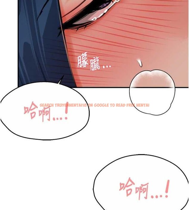 查看漫画癢樂多阿姨 - 第43話-我叫你快點進來! - sayhentaiz.net中的2895675图片