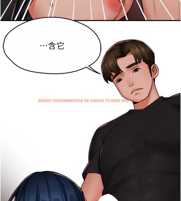 查看漫画癢樂多阿姨 - 第43話-我叫你快點進來! - sayhentaiz.net中的2895688图片