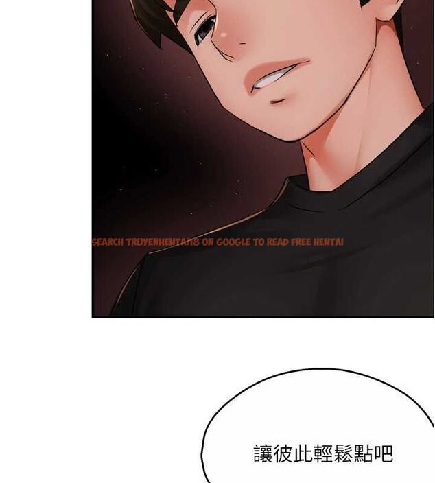 查看漫画癢樂多阿姨 - 第43話-我叫你快點進來! - sayhentaiz.net中的2895691图片