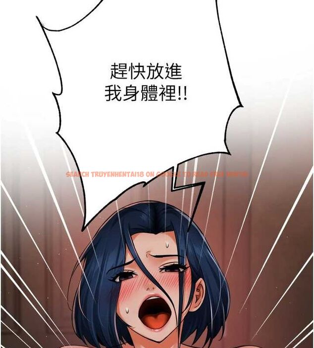 查看漫画癢樂多阿姨 - 第43話-我叫你快點進來! - sayhentaiz.net中的2895723图片