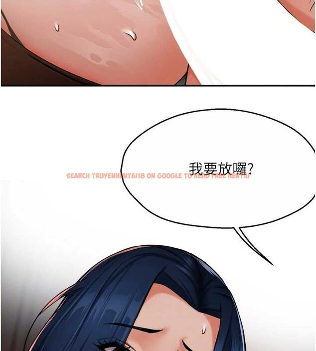查看漫画癢樂多阿姨 - 第43話-我叫你快點進來! - sayhentaiz.net中的2895730图片