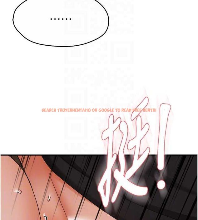 查看漫画癢樂多阿姨 - 第43話-我叫你快點進來! - sayhentaiz.net中的2895732图片