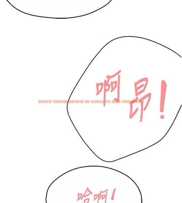 查看漫画癢樂多阿姨 - 第43話-我叫你快點進來! - sayhentaiz.net中的2895746图片